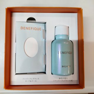 ベネフィーク(BENEFIQUE)のBENEFIQUE　ペーパーフレグランス(アロマオイル)