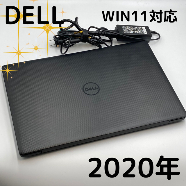 スマホ/家電/カメラDELL ノートパソコン vostro 3590 高年式