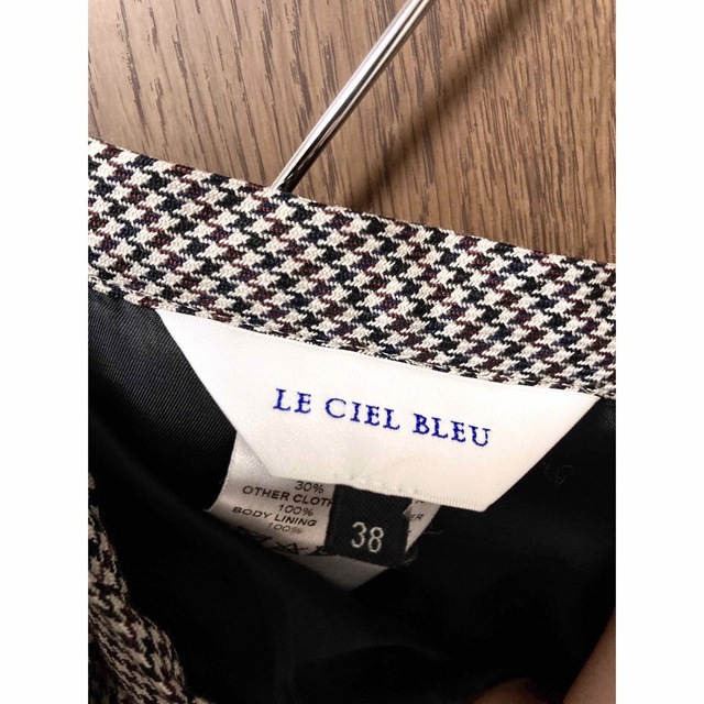 LE CIEL BLEU(ルシェルブルー)の【新品】LE CIEL BLEU　千鳥格子チェック柄　プリーツロングスカート　冬 レディースのスカート(ロングスカート)の商品写真