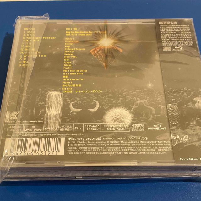 King Gnu アルバム　CD CEREMONY