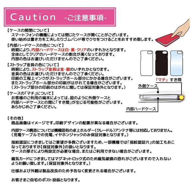 【新品】ASUS ZenFone6 ✨スマホケース✨手帳型✨ベルト無し✨ボタン柄 スマホ/家電/カメラのスマホアクセサリー(モバイルケース/カバー)の商品写真