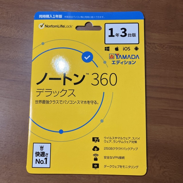 Norton(ノートン)の新品　未開封　ノートン　セキュリティソフト　360 デラックス　1年3台版 スマホ/家電/カメラのPC/タブレット(その他)の商品写真