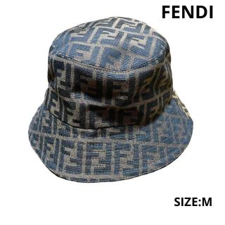 ◇美品◇FENDI◇フェンディ◇バケットハット◇ズッカ柄◇57cm-