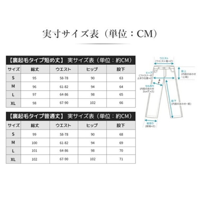 ワイドパンツ レディースのパンツ(カジュアルパンツ)の商品写真