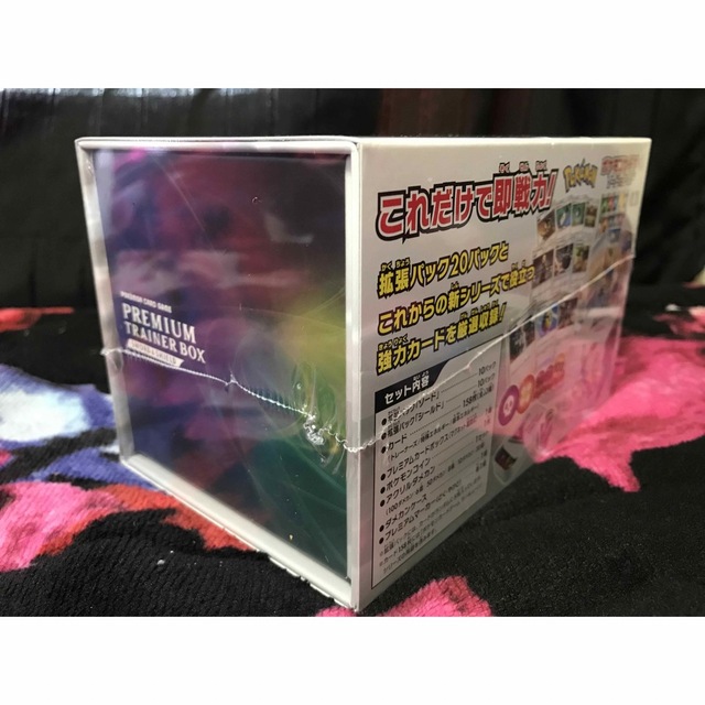 ポケモンカードゲーム プレミアトレーナーボックス ソード&シールド
