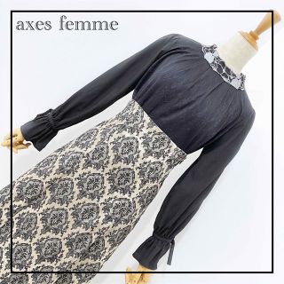 【コーデ売り】axes femme♡上品クラシカル♡セットアップコーデセット①