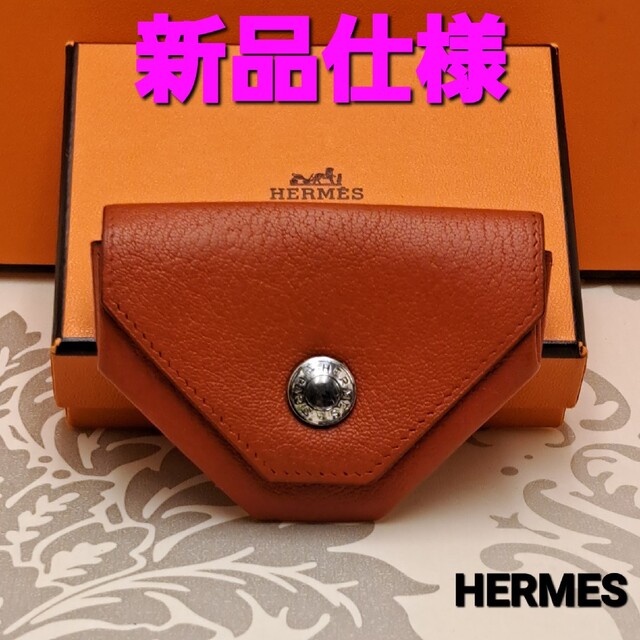 ヴィンテージ HERMES ルヴァンキャトル シェーブル オレンジ 小銭入れ