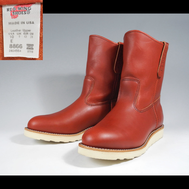 高級感 REDWING - レッドウィング8866ペコス10Eオロラセット羽タグ866