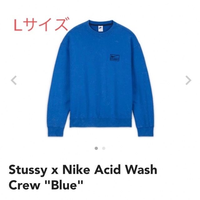 81%OFF!】 Stussy Nike Fleece Crew Lサイズ econet.bi