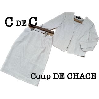 COUP DE CHANCE - 【COUP DE CHANCE】セットアップスーツ(黒)の通販