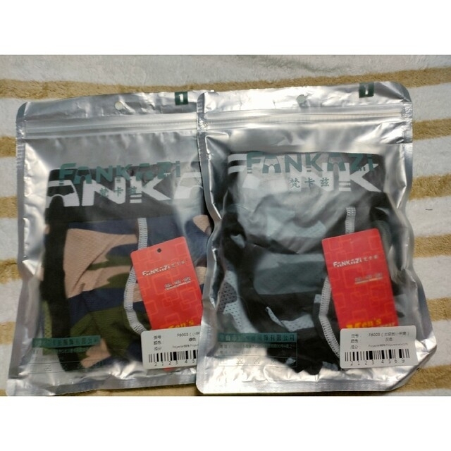 FANKAZI  メッシュ生地ブリーフ （海外S/日本M相当）２枚セット メンズのアンダーウェア(その他)の商品写真