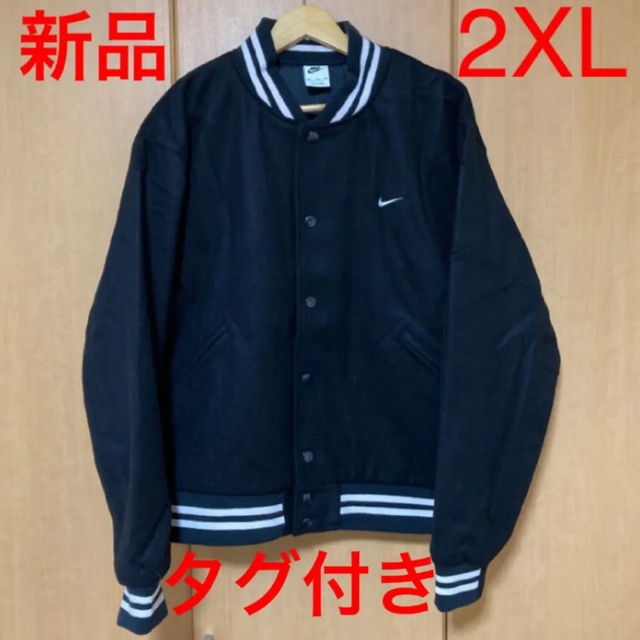 NIKE ナイキ バーシティ ジャケット スタジャン 黒 2XL 新品