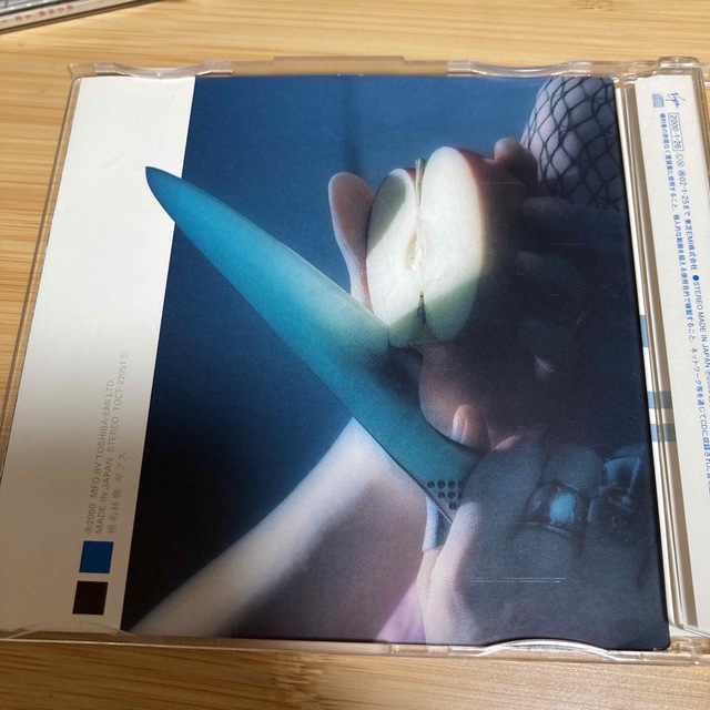 非売品！椎名林檎/ギブス エンタメ/ホビーのCD(ポップス/ロック(邦楽))の商品写真