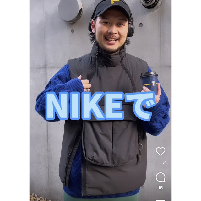ナイキ テックパック フィルダウンベスト/TECH PCK | フリマアプリ ラクマ ナイキ テックパック フィルダウンベスト/TECH PCK | フリマアプリ ラクマ