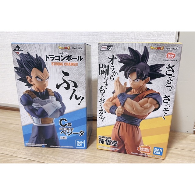 0211ドラゴンボール フィギュア 一番くじ C賞 ベジータ D賞 孫悟空