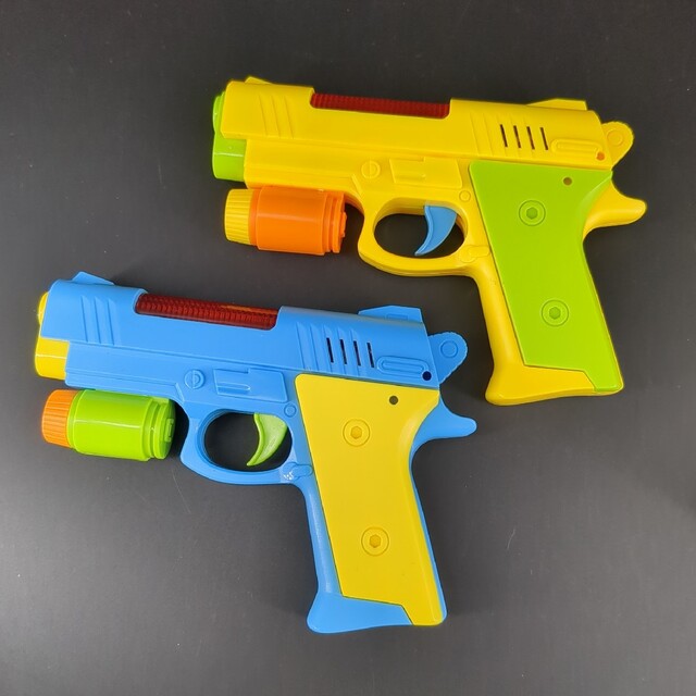 2個セット おばけバスターガン おもちゃ 銃 ピストル | energysource