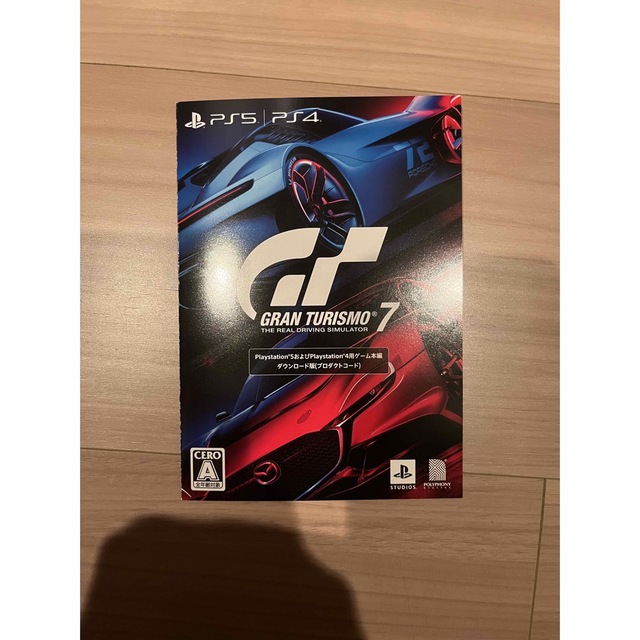 PlayStation(プレイステーション)のグランツーリスモ７GRAN TURISMO 7 PS5 プロダクトコード エンタメ/ホビーのゲームソフト/ゲーム機本体(家庭用ゲームソフト)の商品写真