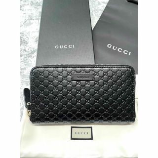 グッチ 長財布 財布(レディース)の通販 8,000点以上 | Gucciの ...