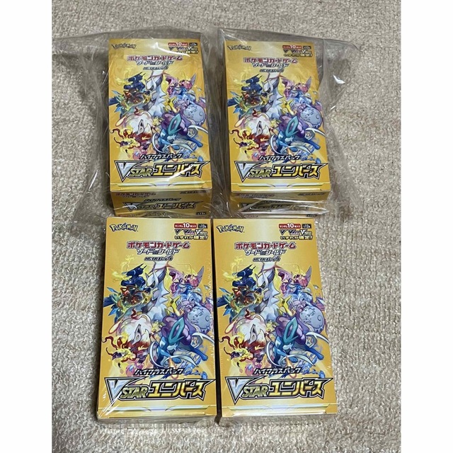 ポケモンカード151未開封シュリンク付き5BOX