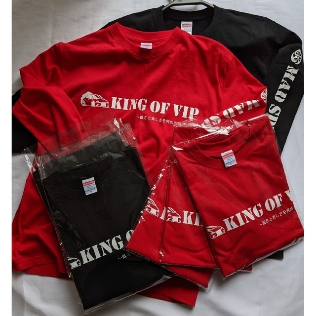 UnitedAthle(ユナイテッドアスレ)の【新品XLサイズ】趣味Tシャツ VIPCAR 長袖 赤黒set クラウンセルシオ 自動車/バイクの自動車(その他)の商品写真