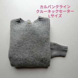 カルバンクライン(Calvin Klein)のカルバンクライン★クルーネックセーター★美USED★Lサイズ(ニット/セーター)