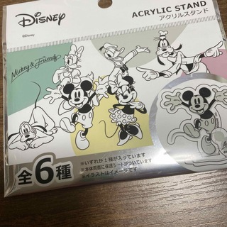 ディズニー(Disney)のアクリルスタンド　ミッキー&フレンズ　カラフル　ミッキーとプルート(キャラクターグッズ)