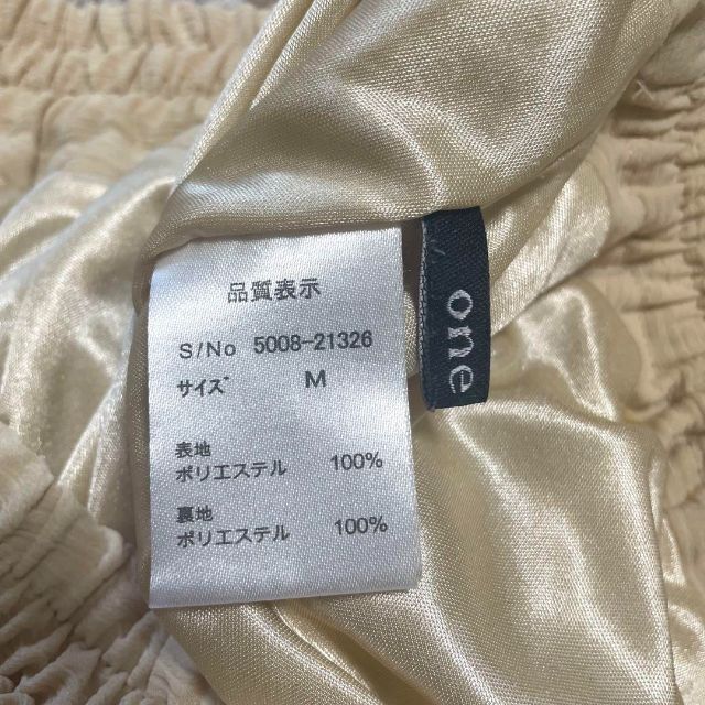 one*way(ワンウェイ)の1895 one way フレアパンツ シフォン ワイド イエローベージュ 上品 レディースのパンツ(カジュアルパンツ)の商品写真