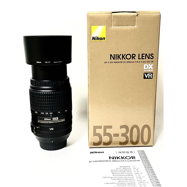 ニコン Nikon AF-S DX55-300 f/4.5-5.6G ED VR