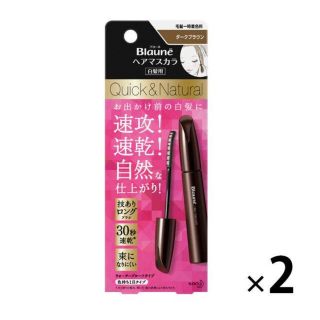 カオウ(花王)のブローネ ヘアマスカラ ダークブラウン 12ml(白髪染め)