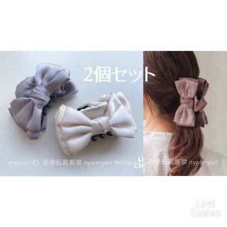 リボン ヘアクリップ ビッグリボン バンスクリップ バレッタ サテン ホワイト(バレッタ/ヘアクリップ)