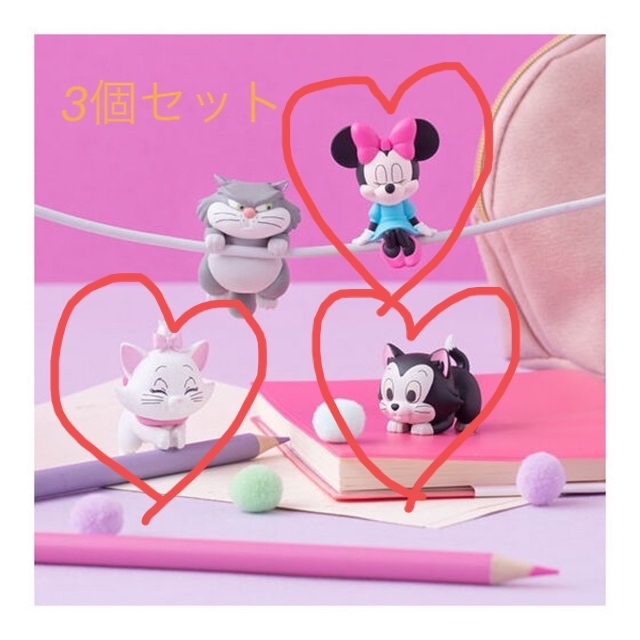 Disney(ディズニー)のハグコット ディズニーフレンズ4 マリー　ミニー　フィガロ エンタメ/ホビーのおもちゃ/ぬいぐるみ(キャラクターグッズ)の商品写真