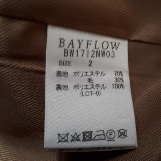 BAYFLOW(ベイフロー)のBAYFLOW(ベイフロー)*ノーカラーロングコート*飾りベルト*キャメル系 レディースのジャケット/アウター(ロングコート)の商品写真