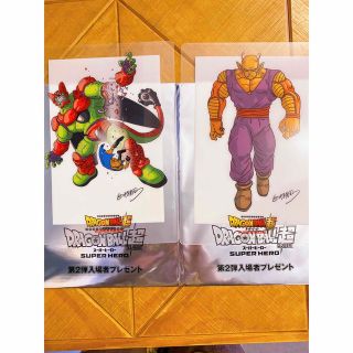 ドラゴンボール超 スーパーヒーロー 入場者特典(その他)