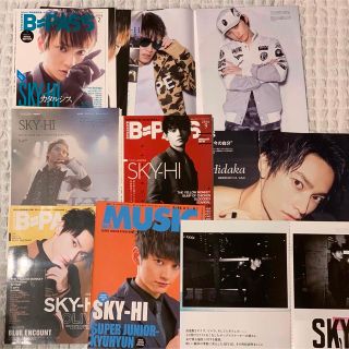 スカイハイ(SKYHi)のSKY-HI 雑誌切り抜き(ミュージシャン)