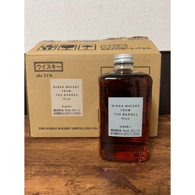 【新品未開封品】フロムザバレル　500ml  6本酒