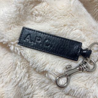 アーペーセー(A.P.C)のA.P.C キーホルダー　キーチェーン(キーケース)