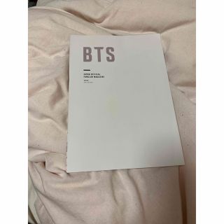 ボウダンショウネンダン(防弾少年団(BTS))のBTS JAPAN OFFICIAL FANCLUB MAGAZINE(K-POP/アジア)