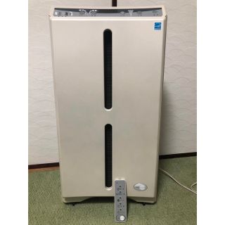 アムウェイ(Amway)の送料込♪美品！アムウェイ アトモスフィア 空気清浄機 Amway 101076J(空気清浄器)