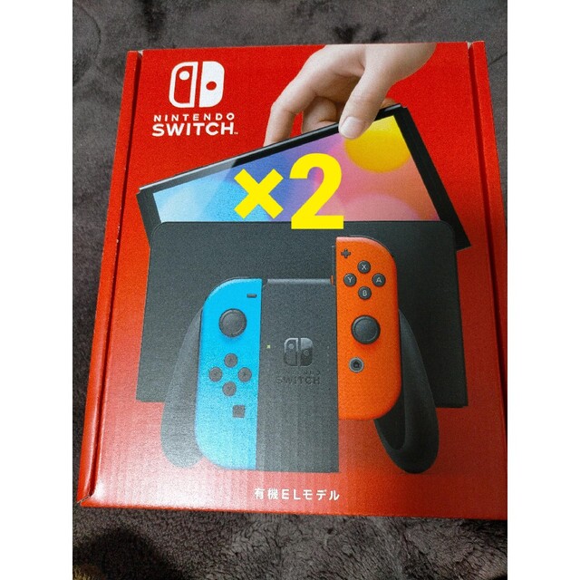 switch 有機EL ネオン　新品エンタメ/ホビー