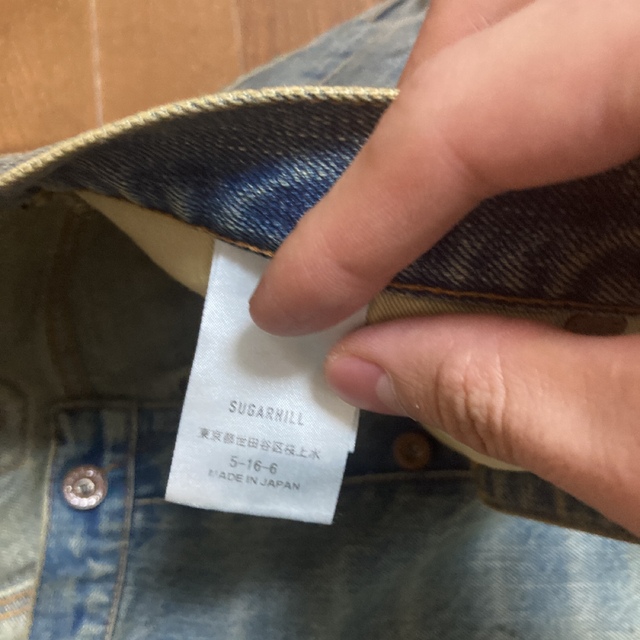 sugarhill OIL FADE DENIM 502 | aluminiopotiguar.com.br