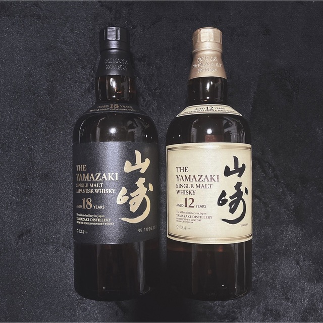 破格値下げ】 山崎18年 山崎12年 セット ウイスキー