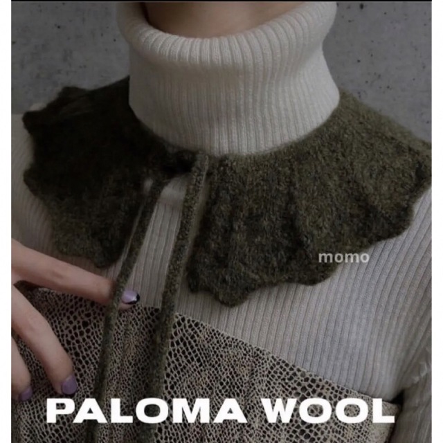 EDIT.FOR LULU(エディットフォールル)のpaloma wool  PETITA SCARF レディースのアクセサリー(つけ襟)の商品写真