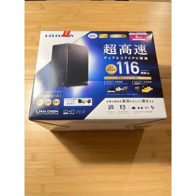 I-O DATA NAS 4TB RAID 1 HDD PC アイオーデータ