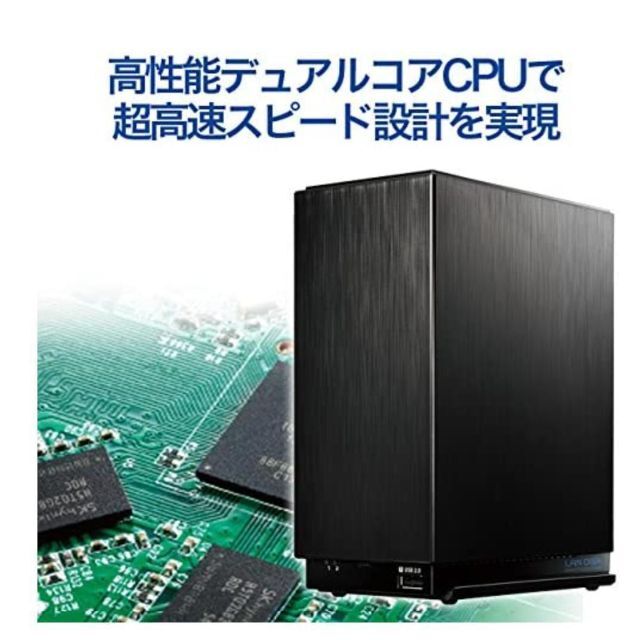 I-O DATA NAS 4TB RAID 1 HDD PC アイオーデータ | wic-capital.net