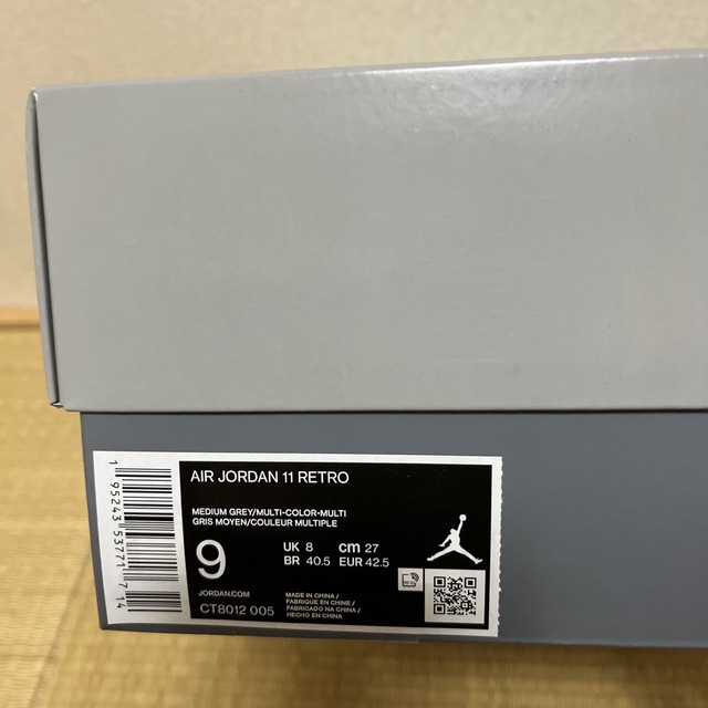 Nike Air Jordan 11 Cool Grey27センチ