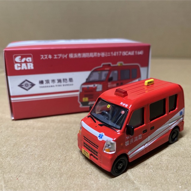 スズキ - Era 1/64 スズキ エブリィ 横浜市消防局芦が屋ミニ1417 スズキ - Era 1/64 スズキ エブリィ 横浜市消防局芦が屋ミニ1417