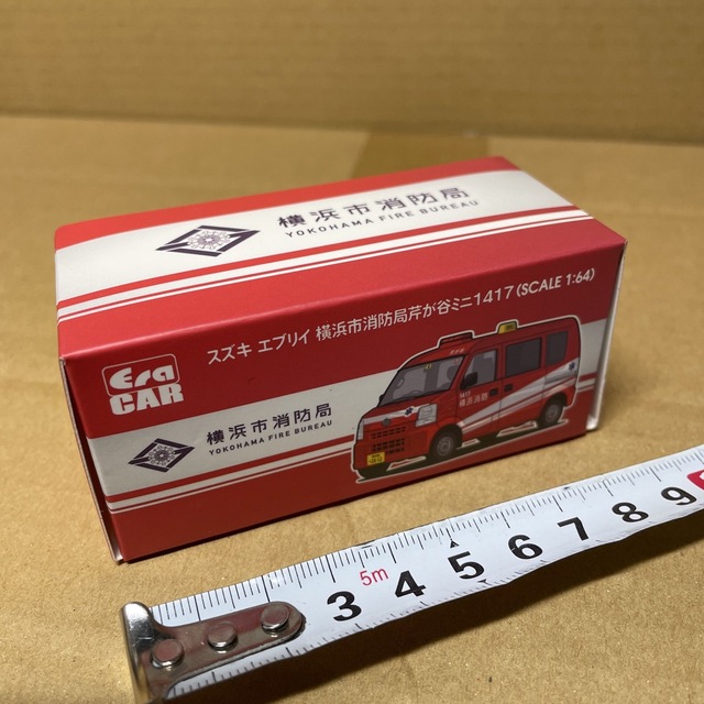 スズキ - Era 1/64 スズキ エブリィ 横浜市消防局芦が屋ミニ1417 スズキ - Era 1/64 スズキ エブリィ 横浜市消防局芦が屋ミニ1417