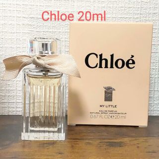 クロエ(Chloe)の★ほぼ新品★クロエ オードトワレ 20m(香水(女性用))