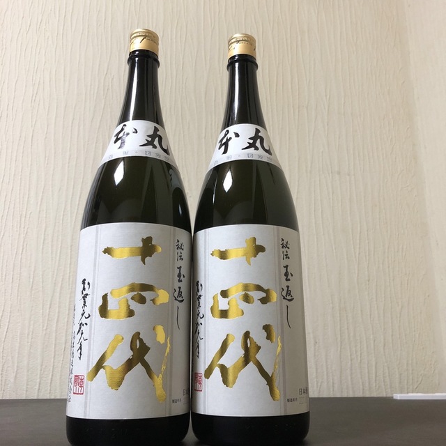 大感謝セール】 十四代 本丸1,800ml2本最新‼️ 日本酒 ...