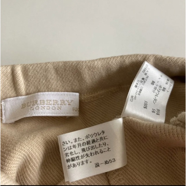 BURBERRY(バーバリー)のバーバリー　フレア　スカート　裾　チェック　90 春　夏　セリーヌ　グッチ キッズ/ベビー/マタニティのキッズ服女の子用(90cm~)(スカート)の商品写真